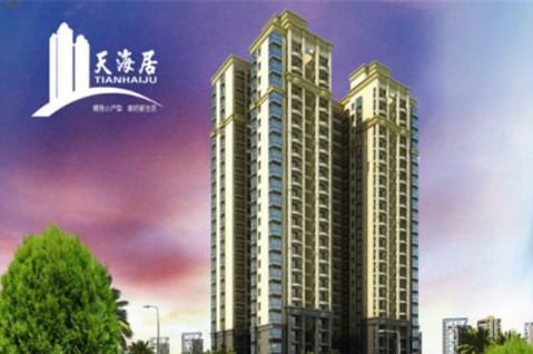 ?？谑?天海居生活污水處理項目工程